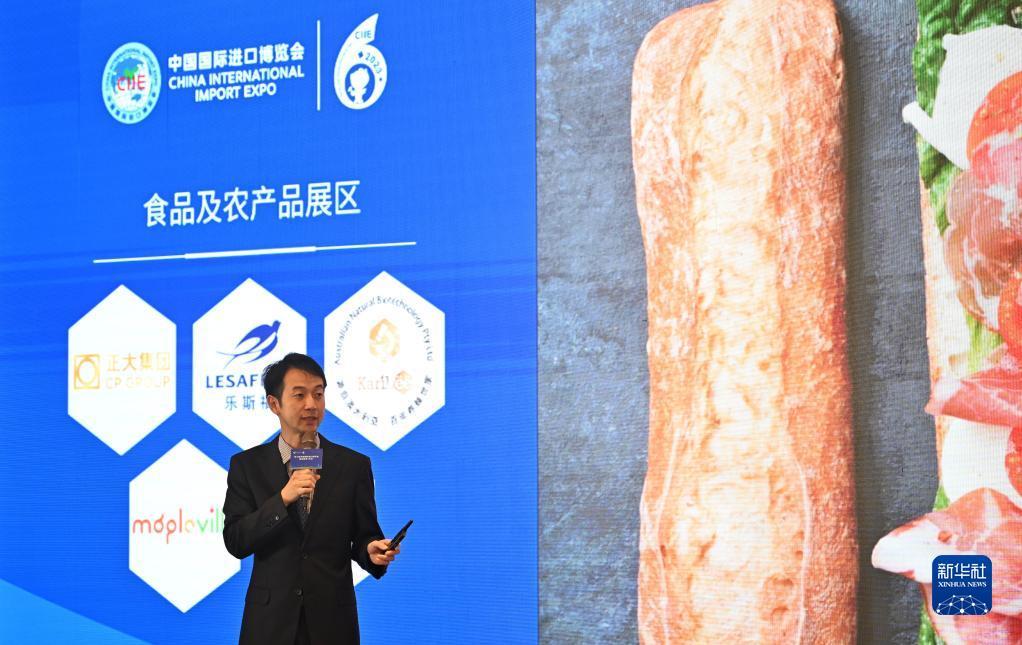 摇钱树捕鱼手机版